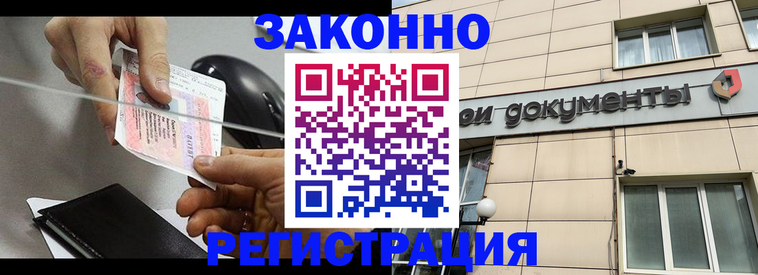 форма 3 в Новоуральске